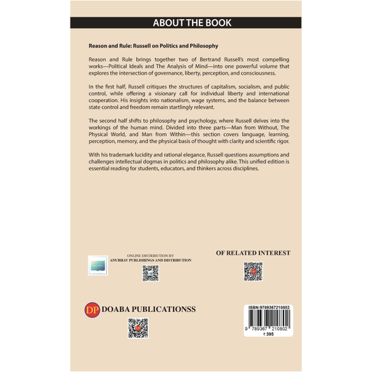 Reason and Rule: Russell on Politics and Philosophy by Bertrand Russell