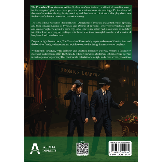 The Comedy of Errors by William Shakespeare