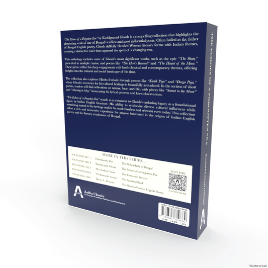 The Echoes of a Forgotten Era by Kashiprasad Ghosh