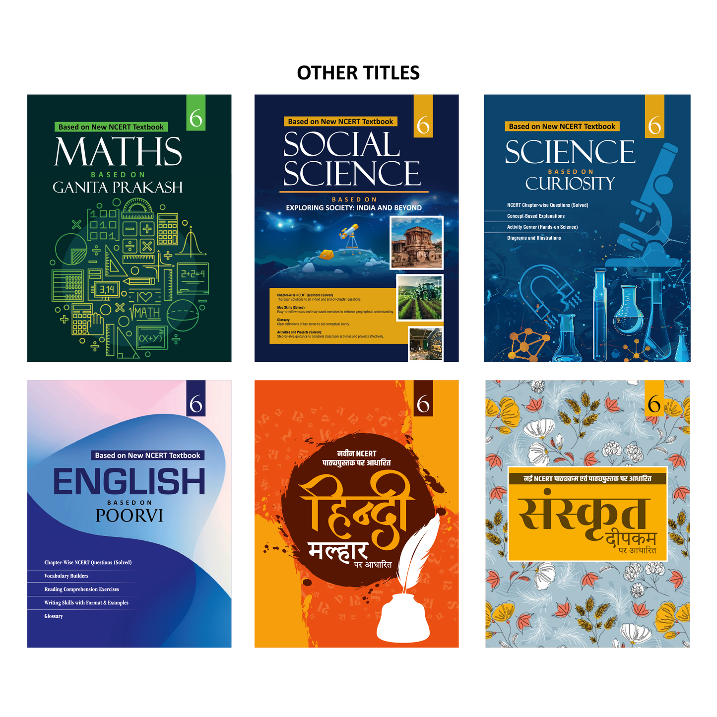 Sanskrit Based on Deepkam – Class 6