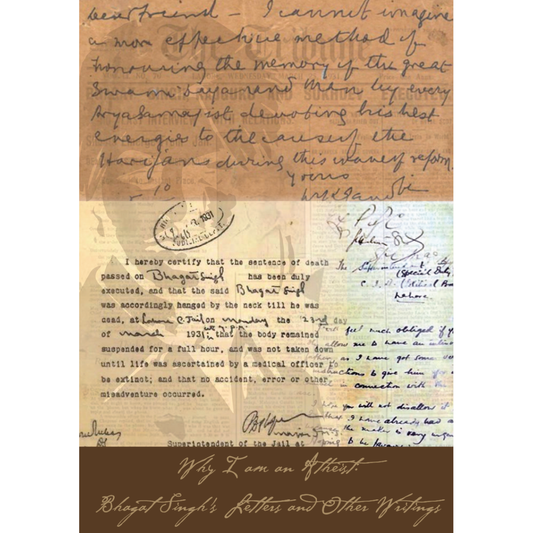 Why I am an Atheist by Bhagat Singh